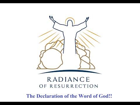 Declaration of the Word of God | 16th Jan 2022 | Zechariah 1:17