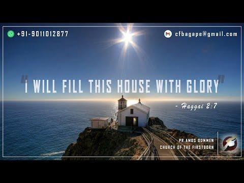 05.09.2021 - Today’s Manna – I will fill this house with glory - Haggai 2:7