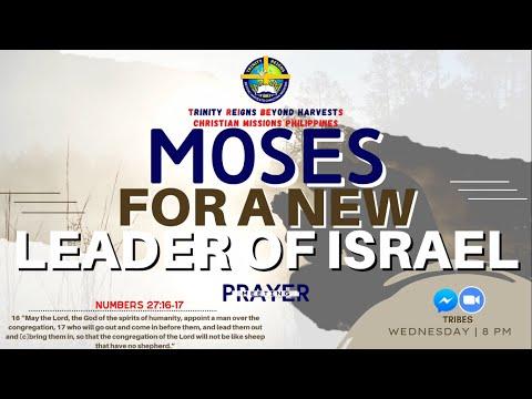 MOSES FOR A NEW LEADER OF ISRAEL | Numbers 27:16-17 | TRIBES PHILIPPINES