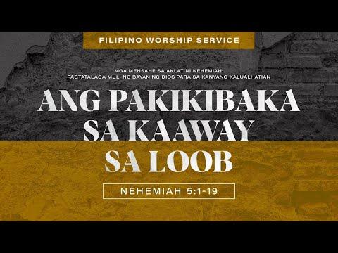 Ang Pakikibaka sa Kaaway sa Loob • Nehemiah 5:1-19 • April 18, 2021