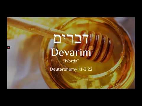Devarim, Definitions - Free Biblical Hebrew Lessons (Deuteronomy 1:1-3)