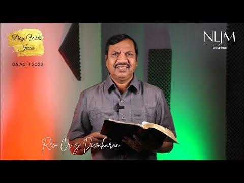 Matthew 12:36 | Day With Jesus | Rev Cruz Divakaran | 06 April 2022 |