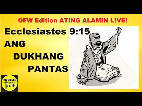 7/3/21 OFW Edition ATING ALAMIN LIVE!  TOPIC: ANG DUKHANG PANTAS  ECCLESIASTES 9:15