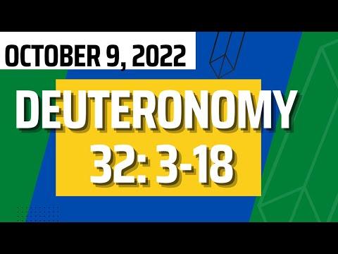 Sunday School Lesson | October 9 2022 | Deuteronomy 32:3-18