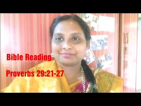 19.03.2021 Bible Reading, Proverbs 29:21-27