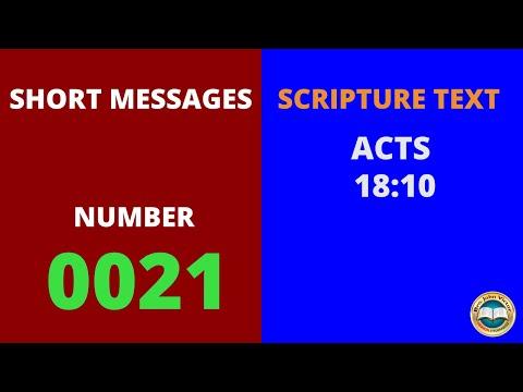 SHORT MESSAGE (0021) ON ACTS 18:10