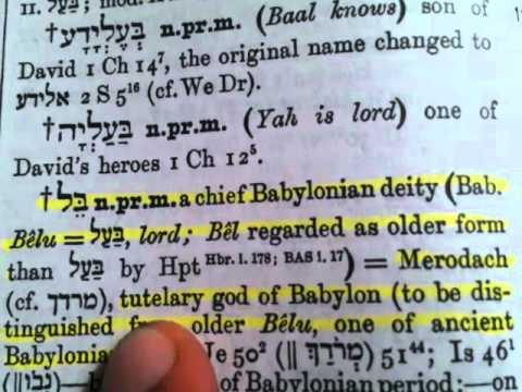Amos 5:26...Hebrew breakdown...star of moloch