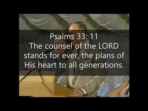 Derek Prince | Psalms 33:8-12| Daily Motivation| Daily Proclamations