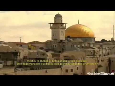 Muhammad in Bible (Part-1)- Song of Solomon 5:16
