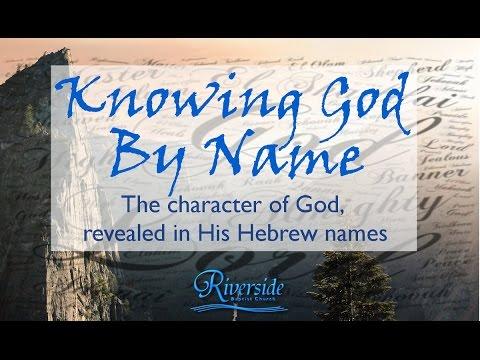 7. Yahweh-M'Kaddesh - God Who Makes Us Holy - Leviticus 20:7-8, May 29th, 2016