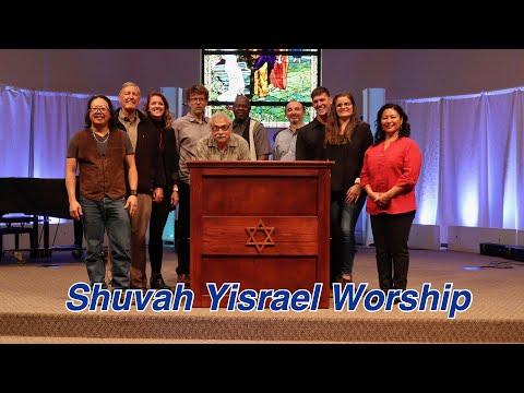 “Lechu Neranena - Psalm 95:1-6” by Jim & Amy White and Shuvah Yisrael Worship (January 24, 2021)