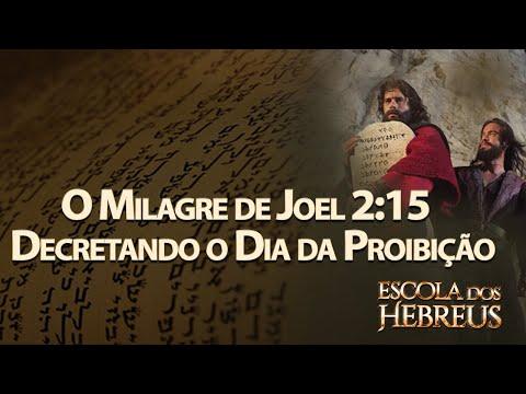 O Milagre de Joel 2:15 - Decretando o Dia da Proibição - Pastor Jerônimo Onofre da Silveira