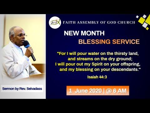 New Month Blessing Service | Isaiah 44:3 | 1 June 2020