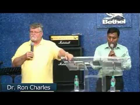 Message on 'Luke 13:10-17' By Dr. Ron Charles
