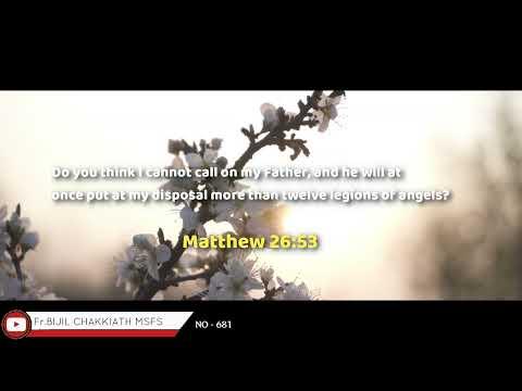 Matthew 26:53 | Daily Word_17/03/2022 | Whatsapp Status