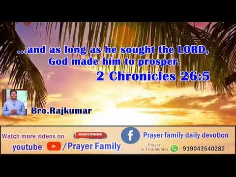 Prayer Family Daily Devotion in English, 2 Chronicles 26:5