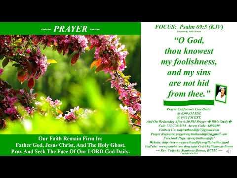 Prayer Psalm 69:5 Rev  Cedricka Simmons Brown