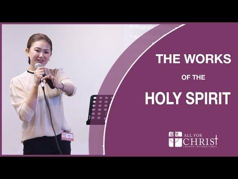 The Work Of The Holy Spirit | John 16:1-15 | Sis Jean Yao
