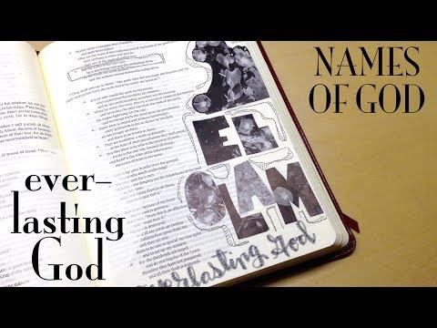 I Don't Have Time for Bible Journaling! | The Everlasting God (Jeremiah 10:10)