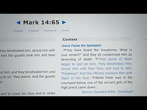 Words ???? Mark 14:65 The Officers Said To Jesus, "Prophesy!" | Follow the Straight-Gate & Narrow-Road