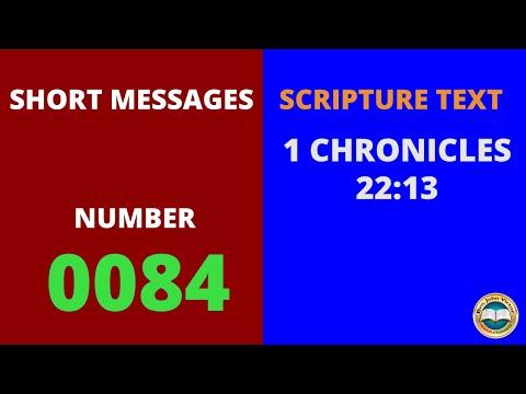 SHORT MESSAGE (0084) ON 1 CHRONICLES 22:13