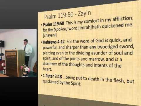 Psalm 119:49-56 Zayin
