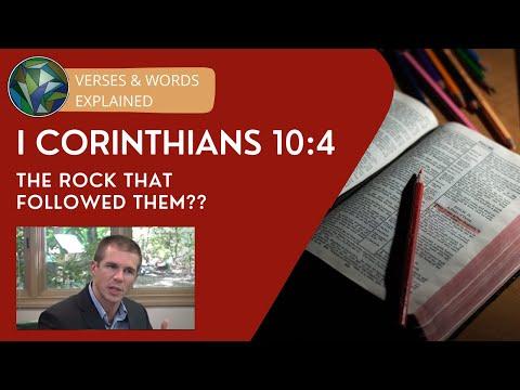 1 Cor. 10:4  "The Rock that Followed Them??" - Dustin Smith and J. Dan Gill