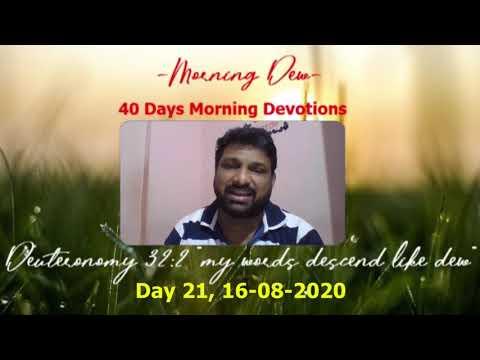 Morning dew day 21, 16 08 2020, Amos 9 : 5- 15