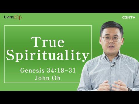 [Living Life] 10.14 True Spirituality (Genesis 34:18-31) - Daily Devotional Bible Study