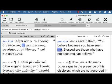 Did Jesus Affirm or Question Thomas? (John 20:29)