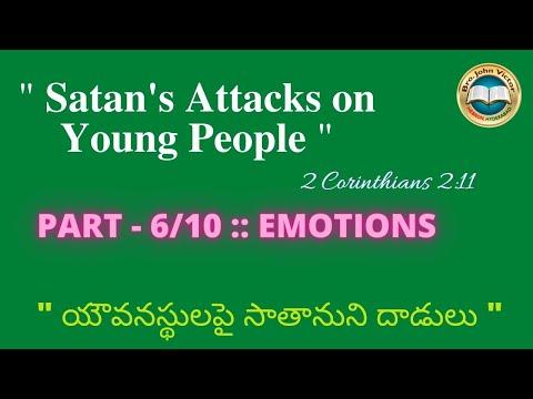 " Satan's Attacks on Young People " :: Part - 6/10 :: EMOTIONS :: 2 Corinthians 2:11