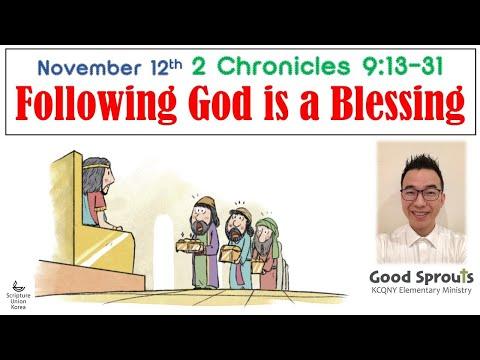 11122020 2 Chronicles 9:13-31 Daily Bible for Kids with pastor Isaac KCQNY Good Sprouts 퀸즈한인교회