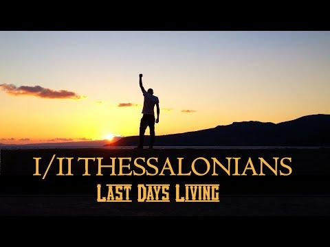 1st Thessalonians 5:11-28 Sunday Morning Service 1/31/21