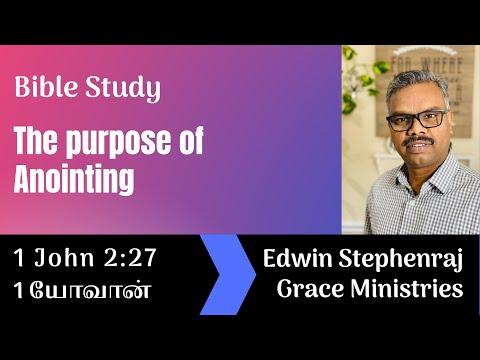 1 John 2:27-29 | Purpose of anointing | Bible Study, Grace Fellowship, Frisco, Tx 2020