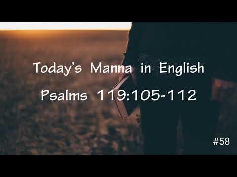 Today's manna in English, Psalms 119:105-112,May 23/2021, Daily Bible Verses in English