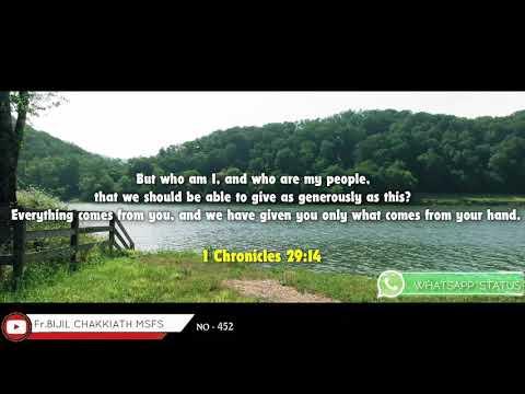 1 Chronicles 29:14 | Daily Word_18/07/2021 | Whatsapp Status