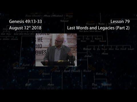 Genesis 49:13-33 - Last Words and Legacies (Part 2)