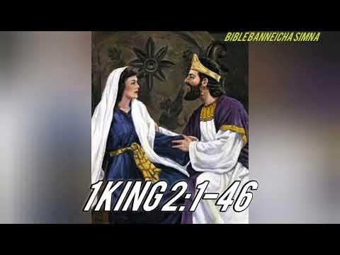 1 Kings 2:1-46(David lengpa thi)