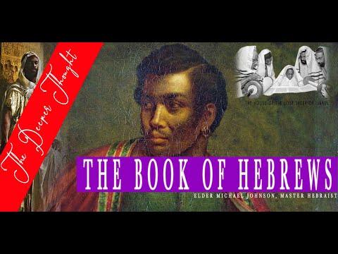 The Book Of Hebrews Special: The Deeper Thought of Hebrews 3:7-10