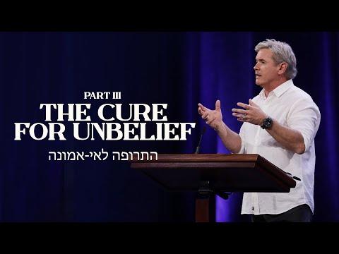 The Cure of Unbelief - Part 3 (Hebrews 4:11-13)