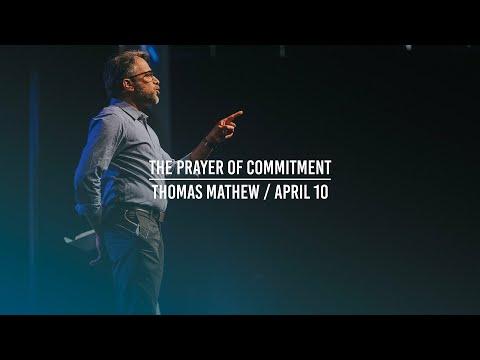 The Prayer of Commitment (Part 2, Luke 23:44-46)