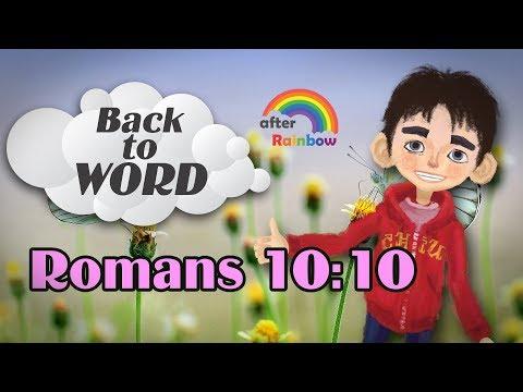 Romans 10:10 ★ Bible Verse | Bible Study for Kids