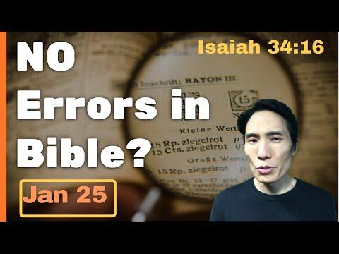 Day 25 [Isaiah 34:16] The Bible has no errors at all? 365 spiritual empowerment