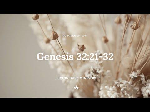 Genesis 32:21-32 Daily Devotional - Living Hope Ministry
