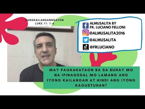 Daily Reflection | Luke 11: 1-4 | #AngKailanganNgayon | Oktubre 07, 2020