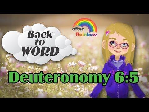 Deuteronomy 6:5 ★ Bible Verse | Bible Study for Kids
