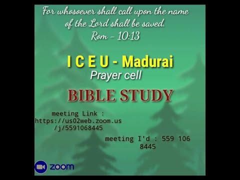 Bible Study - 7 | 1 Kings 19 : 6 - 14 | 24.06.2021 | 07.00pm
