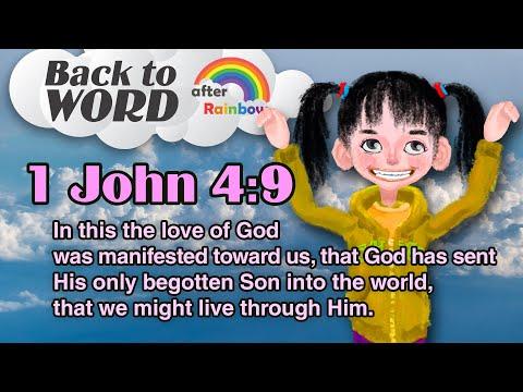 1 John 4:9 ★ Bible Verse | Reading Bible Verses