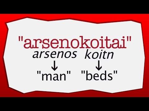 What is the Biblical Meaning of Arsenokoitai? | 1 Corinthians 6:9-10 Explained