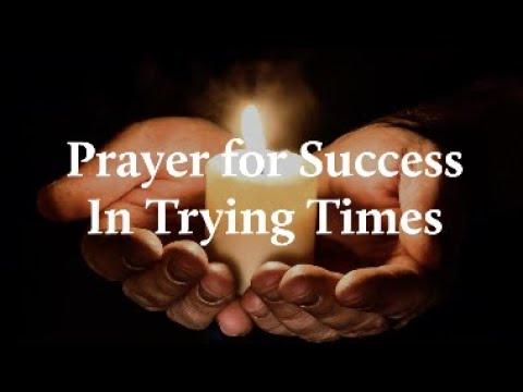 Prayer for Success In Trying Times | Isaiah 41:1 | Power of Prayer | Short Prayer | Quick Prayer
